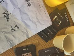 -剧狐剧本杀·月球探案馆(人民广场1号店)