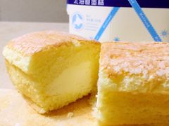 蛋糕-好利来.生日蛋糕(杨家坪店)