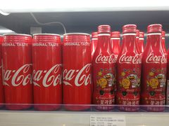 -Olé精品超市(天汇广场店)
