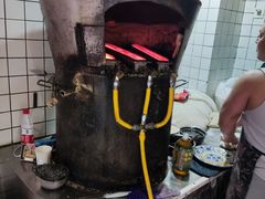 -三兄弟高炉烧饼