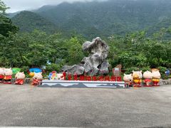 -牛鱼嘴原始生态风景区