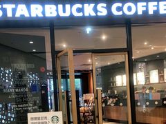 门面-星巴克臻选(莘庄仲盛店)