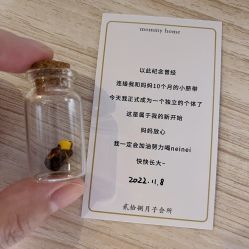 点击看大图 -贰拾捌月子会所·古月(开福店)