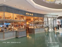 -沈阳铁西万象汇