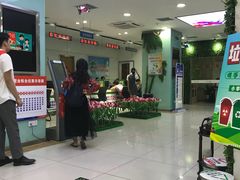 -中国电信(解放三路营业厅)