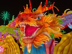 -武汉园博园(武汉自然博物馆)