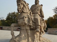 -元大都城垣遗址公园