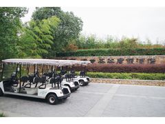 -帐篷客·溪龙茶谷度假酒店