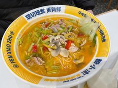 酸汤鲜切猪肉粉-粉小主·贵州酸汤牛肉粉(南京仙林金鹰店)