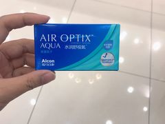 -标准眼镜·蔡司官方授权店(塘沽远洋未来汇店)