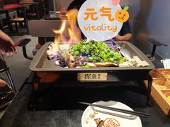 -探鱼·鲜青椒爽麻烤鱼(银泰城店)