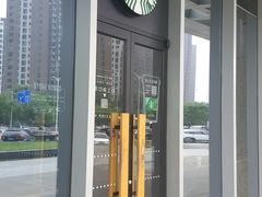 -星巴克(北京望京东园店)