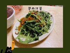 -瘦鬼老档糖水铺