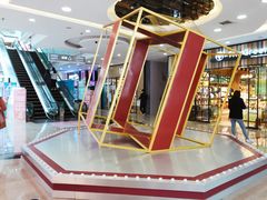 -万达广场(沈阳铁西店)