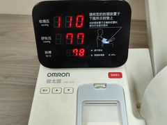 -爱康国宾体检中心(北京航天桥光耀东方分院)