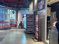 -肯德基(凯德国贸店)