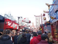 -古文化街旅游区