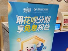 -佛山中大口腔医院·市二级口腔专科医院