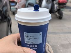 -瑞幸咖啡(小龙湾地铁站临街店)