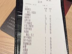 -匠和风精致料理(宁德万达店)