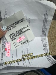 -北京妇产医院(东院)
