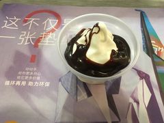 巧克力新地-麦当劳(怡景店)