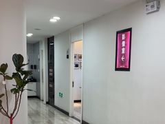 -牙博士口腔品牌连锁(昆山城区店)