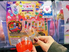 -扭扭城(王府井喜悦购物中心店)