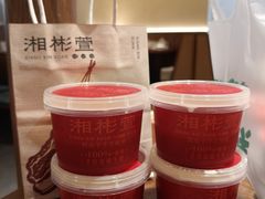 -伊喜饺子·烤鸭(五道口学院路店)