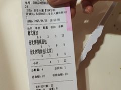 -味多美蛋糕(亚非大厦店)