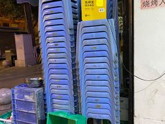 -德记潮州砂锅粥(广州大道北店)