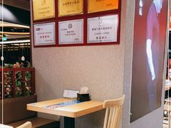 -肠王卤煮(西单食宝街店)