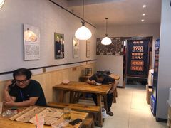 大堂-叁省斋粉蒸肉甑糕·清真(回民街店)