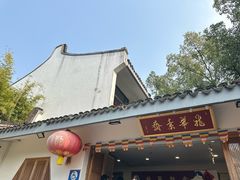 -龙华素斋(龙华路店)