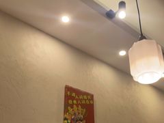 -乔街深夜食堂·台州菜·高压锅生蚝(杭州总店)