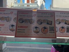 -非遗·十八曲鱼饺(西马总店)