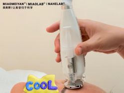 点击看大图 -韩国淼美颜皮肤管理官方直营店