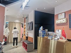 -海马体照相馆(深圳万象天地店)