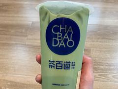 -茶百道(太平门直街店)