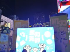-中航城君尚购物中心