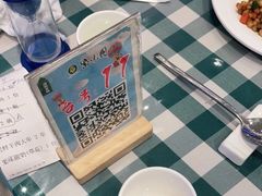 -紫光园·烤鸭·北京菜(劲松店)