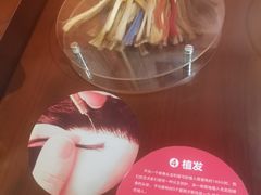 -武汉杜莎夫人蜡像馆