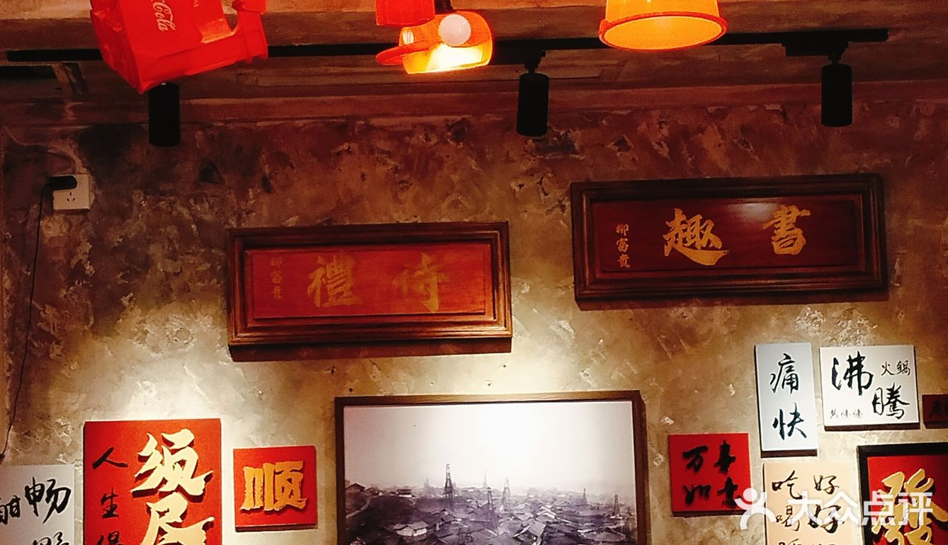 0元玩转这座城 成都本地好吃嘴推荐 天天领红包