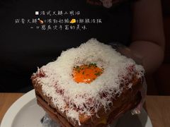 -O'eat Blossom&Pelican(深圳首店)