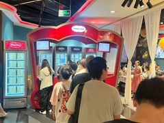 -四海一家自助餐(益田假日广场店)