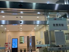 -上海市虹口区图书馆(曲阳分馆)