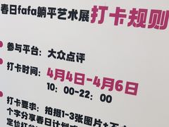 -万达广场(南昌红谷滩店)
