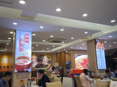 -粤盛海鲜平价店(洛溪食街店)