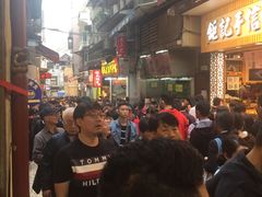 -钜记手信(兴华楼店)