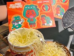 -探鱼·鲜青椒爽麻烤鱼(正佳广场店)